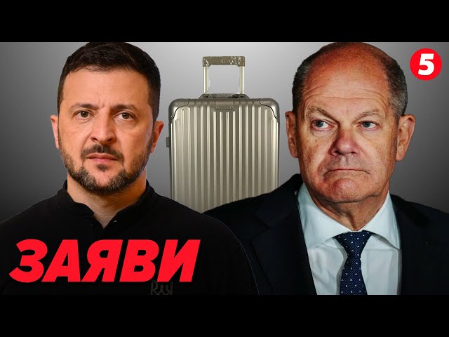 ⁣⚡️На що повинна піти росія? Бажано: на трu букви | ЗЕЛЕНСЬКИЙ та ШОЛЬЦ дали пресконференцію. НАЖИВО