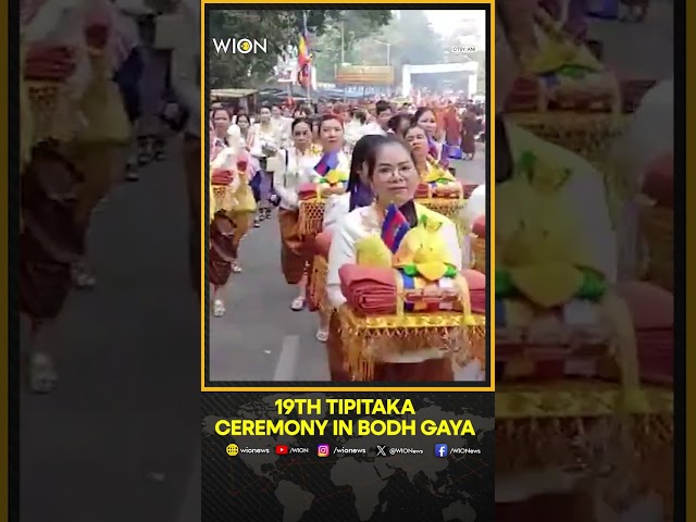 ⁣Bihar: Peace March For 19th International Tipiṭaka Chanting Ceremony