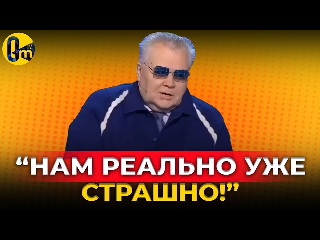 ⁣СДЕЛАЙТЕ УЖЕ ХОТЬ ЧТО-ТО! ОНИ РАЗГОМЯТ ВСЕ НАШИ АЭРОДРОМЫ! @OmTVUA