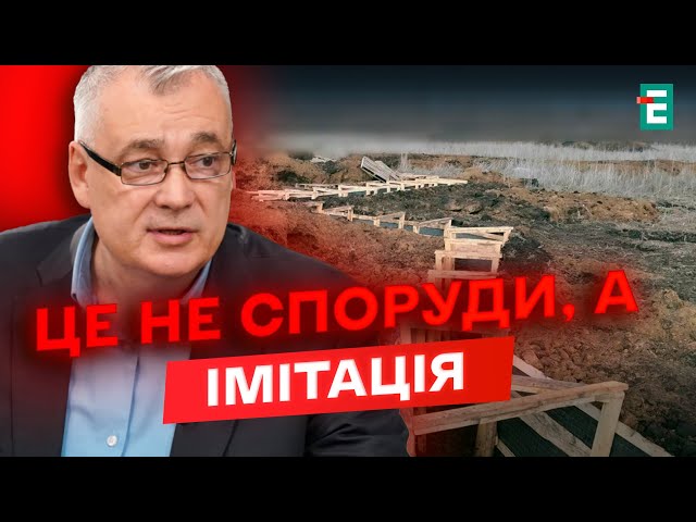 ⁣ Саме це є ОСНОВНОЮ ПРИЧИНОЮ просування окупантів на Донеччині |  Військовий експерт