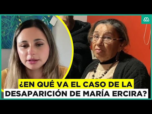 ⁣¿Dónde está María Ercira? Así se desarrolla el caso de la adulta mayor desaparecida