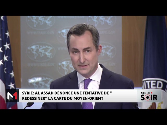 ⁣Syrie:  Al Assad dénonce une tentative de "redessiner" la carte du Moyen-Orient