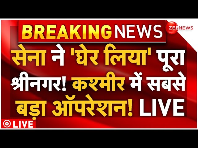 ⁣Indian Army Big Operation in Jammu Kashmir LIVE: जम्मू-कश्मीर में सेना का बड़ा ऑपरेशन! | Encounter