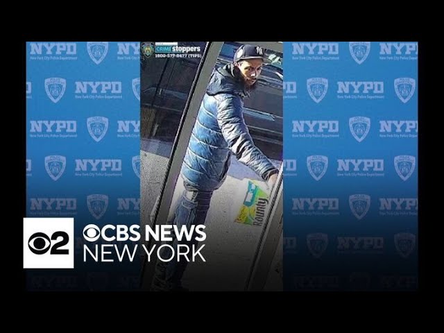 ⁣NYPD searching for Uber Eats delivery worker wanted for punching and robbing customer