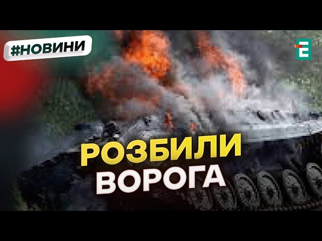 ⁣Скоротили віку ще 1780 росіянамВтрати ворога