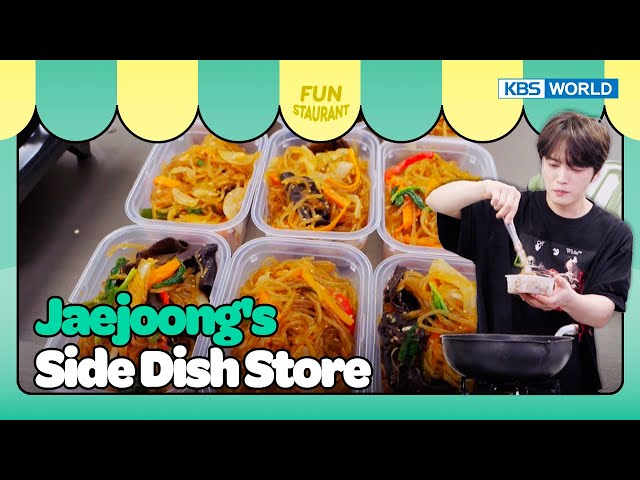 ⁣Welcome to the Store  [Stars Top Recipe at Fun Staurant : EP.249-2 | KBS WORLD TV 241202