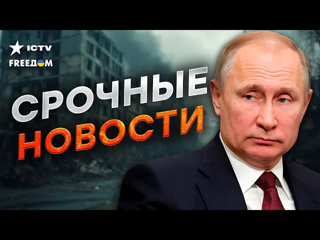 ⁣ВАЖНО! РОССИЯ приближается к ДНЕПРОПЕТРОВСКОЙ ОБЛАСТИ - если ОККУПАНТЫ возьмут ПОКРОВСК...