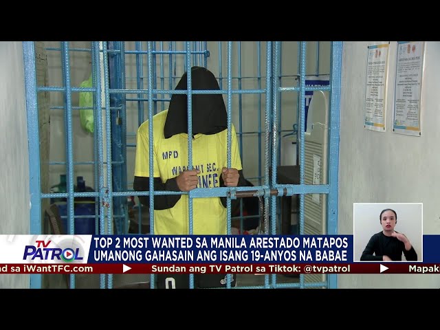 ⁣'Top 2 most wanted' sa Manila arestado