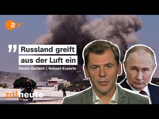 ⁣Eskaliert der Bürgerkrieg in Syrien? | ZDFheute live