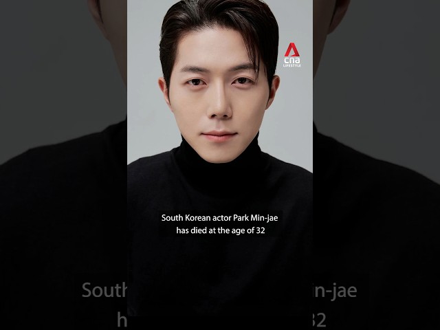 ⁣South Korean actor Park Min-jae dies at age 32 after cardiac arrest