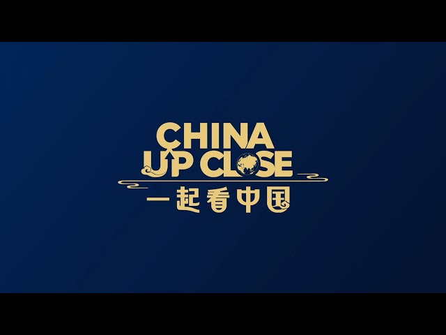 ⁣CGTN promo showcases China up close on 12th Global Video Media Forum