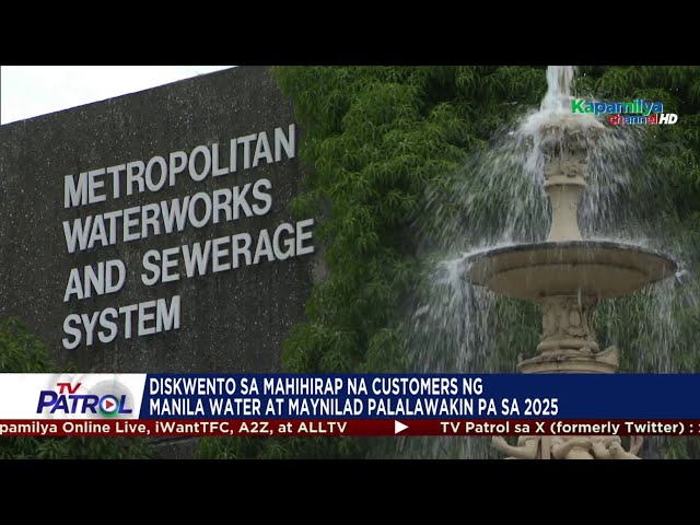 ⁣Mga miyembro ng 4Ps pwedeng makinabang sa programa ng Manila Water, Maynilad