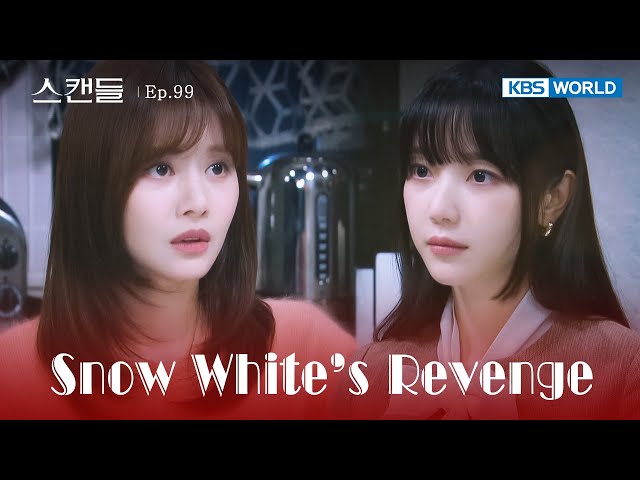 ⁣Letting Go [Snow White's Revenge : EP.99] | KBS WORLD TV 241203