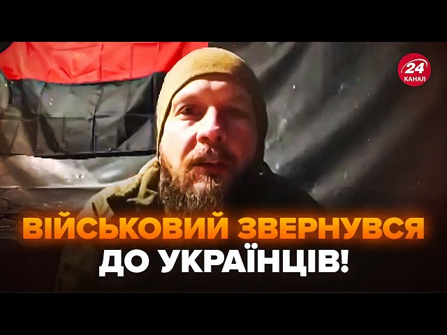 ⁣НАЖИВО з фронту! Військовий відверто про ФРОНТ. Дрони РОЗНЕСЛИ техніку ворога: ВІДЕО бою