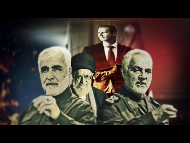 ⁣فرمانده اعزامی خامنه‌ای به سوریه؛ جواد غفاری، قصاب حلب، سردار فاسد سپاه