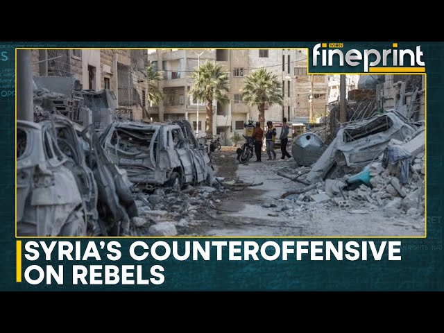 ⁣Syria: Shock Rebel Offensive Reignites Long-Running Civil War | World News | WION Fineprint