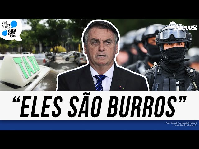 ⁣VEJA POLÊMICA DO "GOLPE COM TÁXI", O ABANDONO DOS COLEGAS POR BOLSONARO E MENSAGEM REVELAD