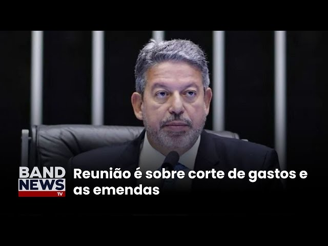 ⁣Acaba reunião de líderes com Arthur Lira | BandNewsTV