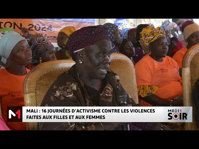 ⁣Mali : 16 journées d´activisme contre les violences faites aux filles et aux femmes