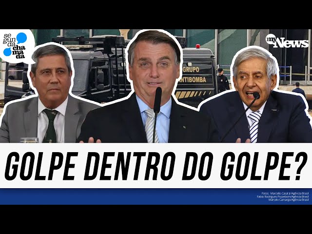 ⁣"QUEM IRIA ASSUMIR O GOVERNO, NÃO SERIA O BOLSONARO, SERIA AQUELE GRUPO", DIZ ADVOGADO SOB