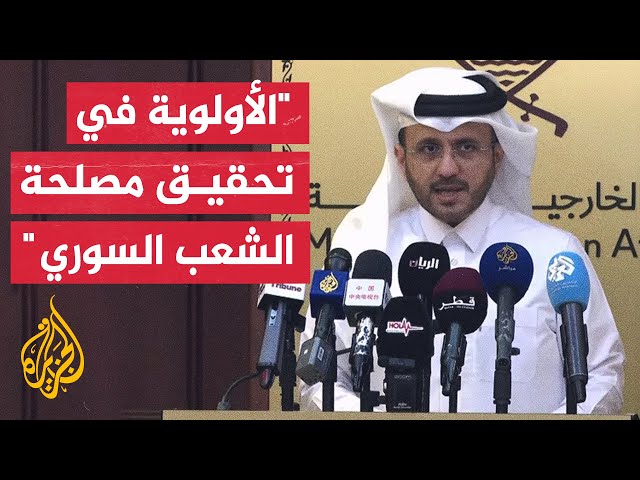 ⁣المتحدث باسم الخارجية القطرية ماجد الانصاري: ندعو الأطراف السورية للحوار والعودة لإعلان جنيف واحد