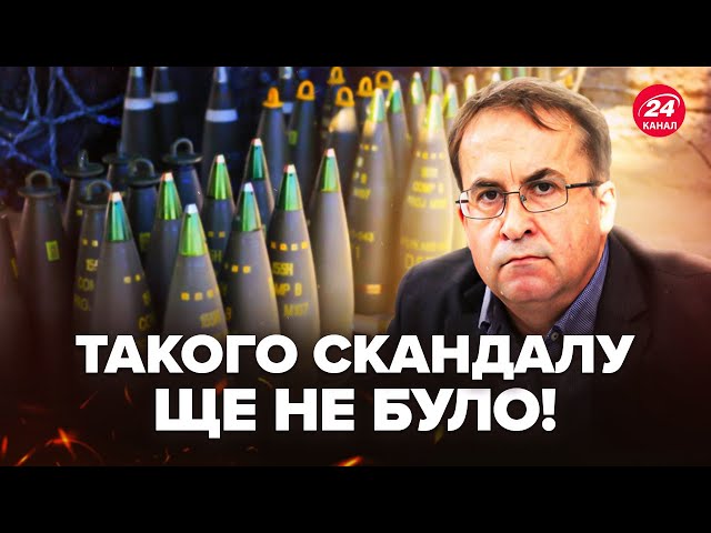 ⁣СКАНДАЛ у ЗСУ на 23 МЛРД! Деталі від МІНОБОРОНИ. Південну Корею СКОЛИХНУВ переворот