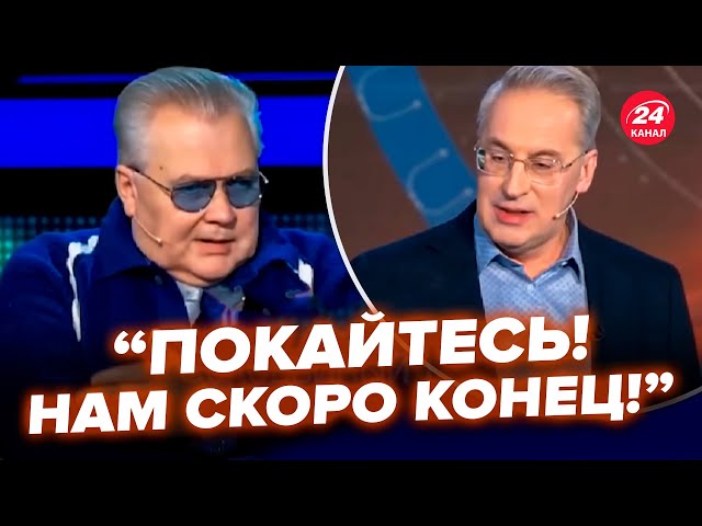 ⁣Норкін ледь НЕ ПОБИВ гостя! СКАНДАЛ накрив студію, УСІ ЗЛЕТІЛИ з котушок. ЦЯ ЖЕСТЬ попала на відео