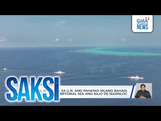 ⁣China, isinumite sa U.N. ang pahayag nilang bahagi ng kanilang territorial sea ang... | Saksi