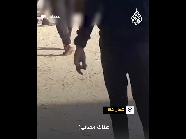 ⁣شهداء وجرحى في قصف للاحتلال الإسرائيلي على بيت لاهيا