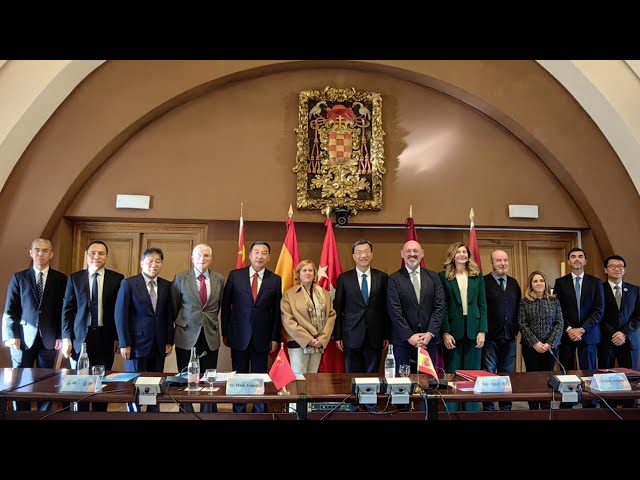 ⁣Chinese, Spanish universities launch joint research center