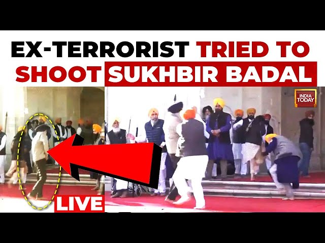 ⁣Sukhbir Badal Attack Updates LIVE | Ex-terrorist Opens Fire At Sukhbir Singh Badal At Golden Temple