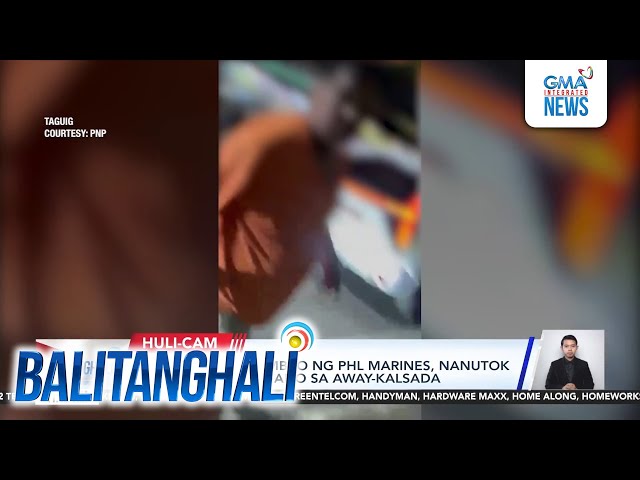 ⁣Balitanghali: (Part 2) December 4, 2024