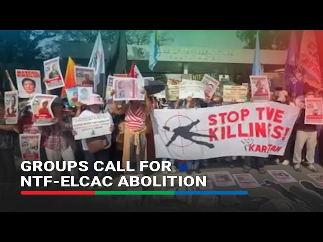 ⁣Groups call for NTF-ELCAC abolition | ABS-CBN News