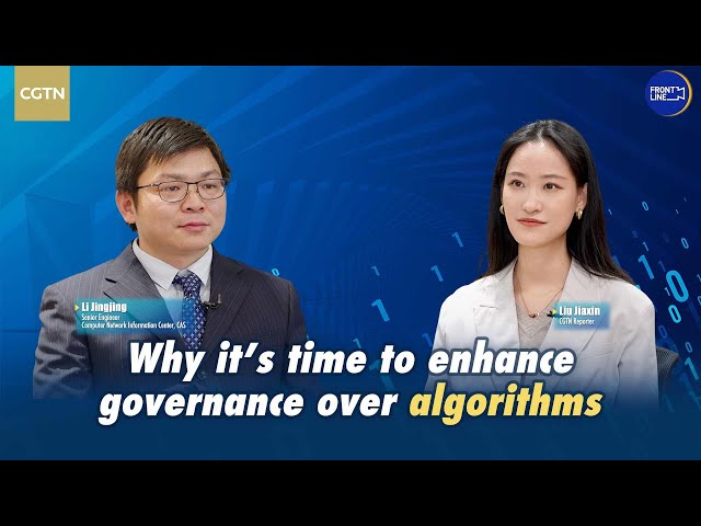 ⁣Why it's time to strengthen governance over algorithms