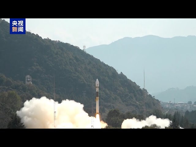 ⁣China launches new remote-sensing satellite