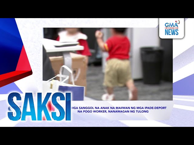 ⁣Saksi: (Recap) Ina ng mga sanggol na anak na maiiwan... (Originally aired on Dec. 3, 2024)