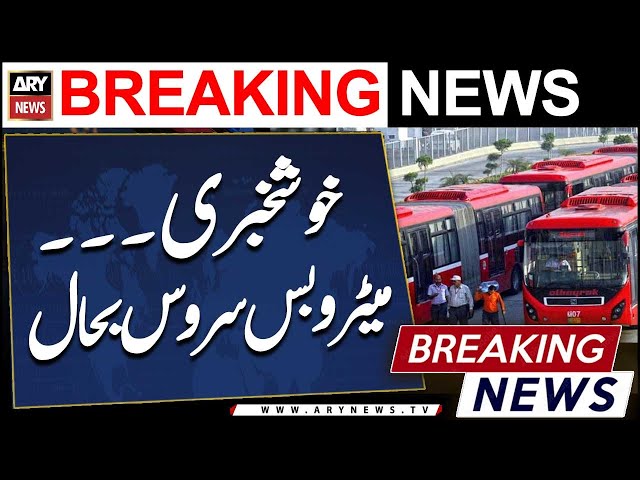 ⁣Metrobus Service Restored - Big News