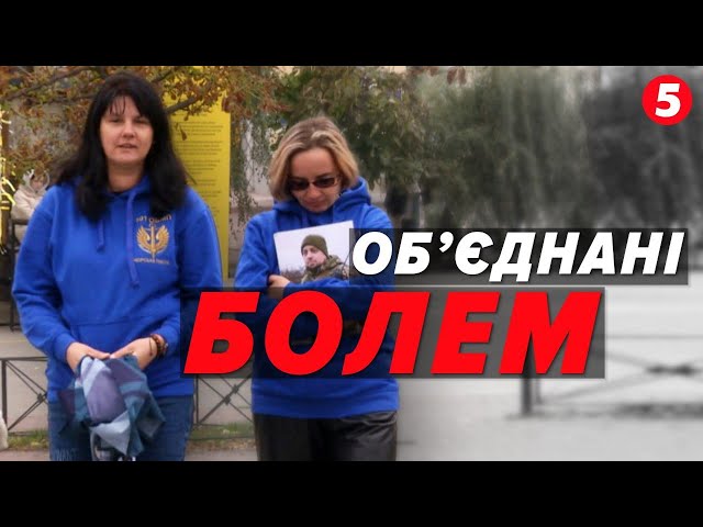 ⁣МАМО, Я У ПEKLI Родичі намагаються дістати з П0Л0НУ ЗАХИСНИКІВ МАРІУПОЛЯ!