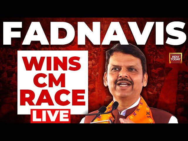 ⁣LIVE: Devendra Fadnavis To Be Maharashtra Chief Minister, Name Cleared At BJP Meet | Maha CM News