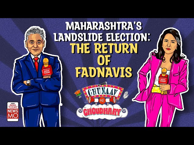 ⁣Maharashtra Election 2024: Fadnavis Confirmed As Maha CM,  What Went Wrong For The Opposition?