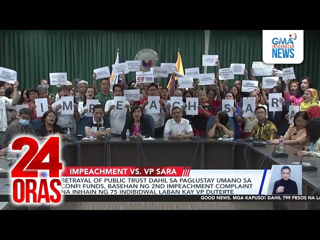 ⁣Betrayal of public trust dahil sa paglustay umano sa confi funds, basehan ng 2nd... | 24 Oras