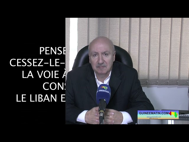 ⁣SEM l’Ambassadeur Fady Zein appelle à la solidarité internationale pour la reconstruction du Liban