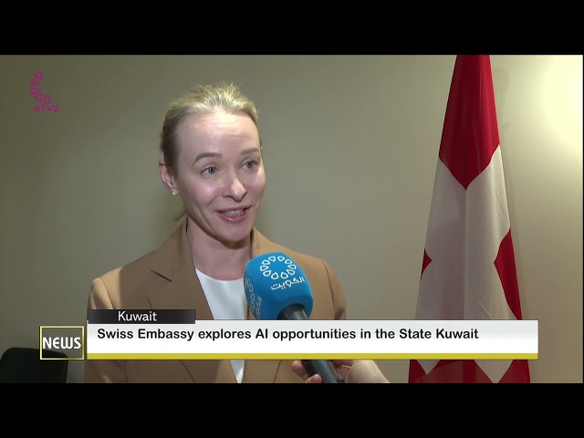 ⁣Swiss Embassy explores Al opportunities in State Kuwait