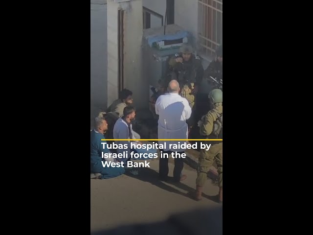 ⁣Israeli forces arrest medics in West Bank hospital raid | AJ#shorts