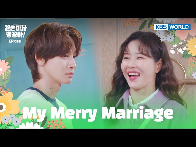 ⁣You can't do those for me... [My Merry Marriage : EP.38] | KBS WORLD TV 241204