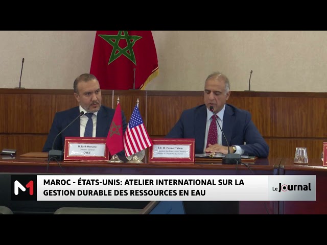 ⁣Maroc-Etats Unis : atelier international sur la gestion durable des ressources de l´eau