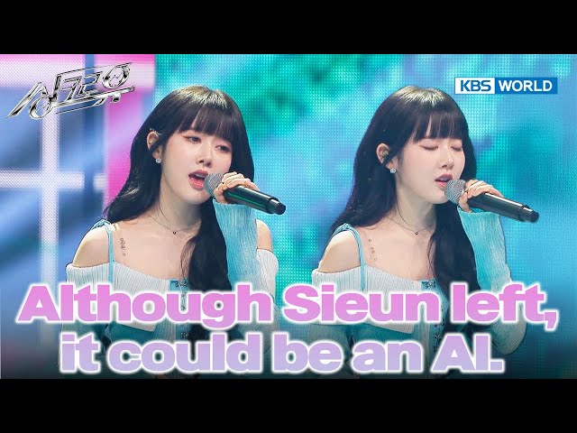 ⁣Sieun are real [Synchro U : EP. 9-5]ㅣKBS WORLD TV 241203