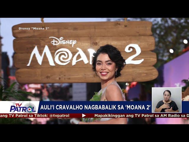 ⁣Auli’i Cravalho gagampanan ang mas mabigat na tungkulin sa 'Moana 2'