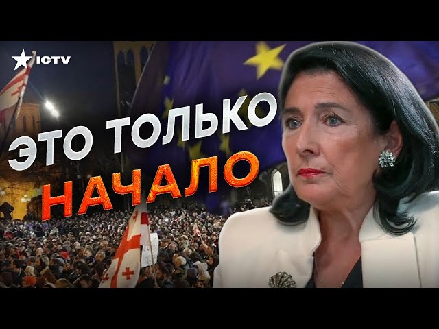 ⁣ГРУЗИЯ прямо СЕЙЧАС! СИЛОВИКИ творят СТРАШНОЕ против НАРОДА  ВОССТАНИЕ НЕ ОСТАНОВИТЬ | @dwrussian