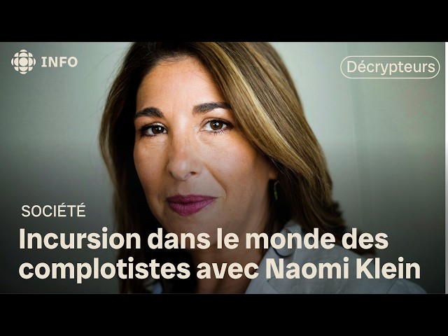 ⁣L'autrice Naomi Klein et son double conspirationniste | Décrypteurs